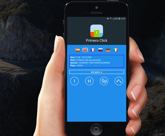 Slider Image 1